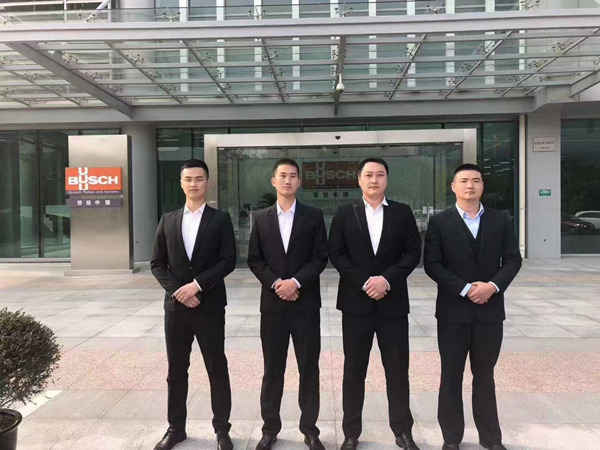 厦门私人保镖公司
